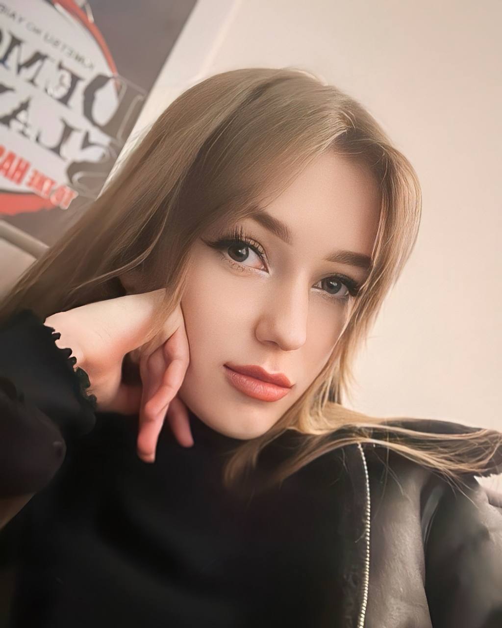 Камілла