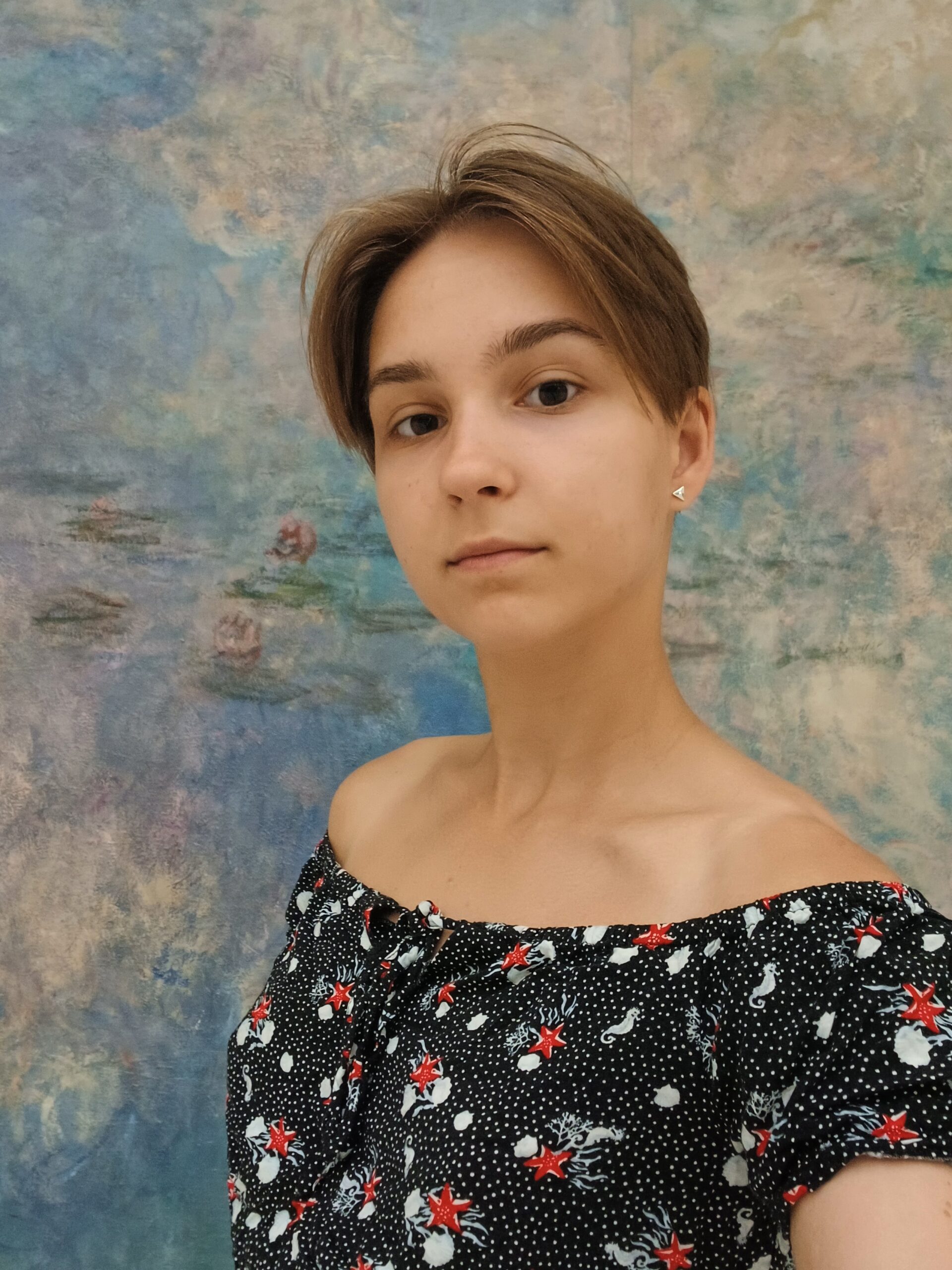 Анастасія 